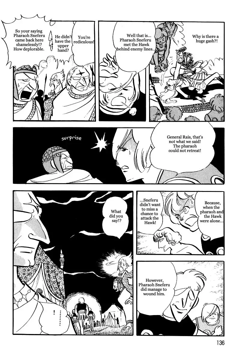 Pharaoh no Haka Chapter 9 30